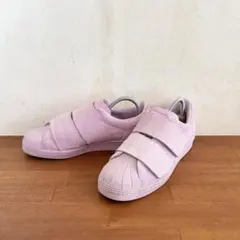 エミ × アディダス　スーパースター80s スエード 23.5センチ