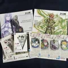 ジョジョの奇妙な冒険 一番くじ H賞 ロゴコレクション 全7種コンプ