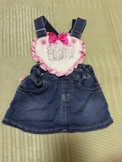 アースマジック　ジャンスカ　90