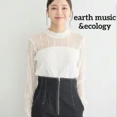 アースミュージック ハイネック レース ブラウス フォーマル パーティー 白