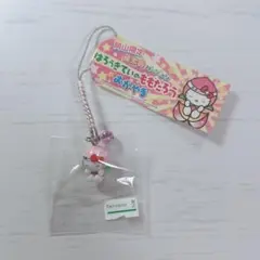 ご当地キティ 岡山限定 ももたろう