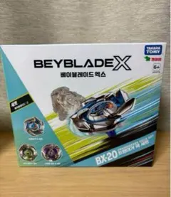 ベイブレード カードセット レア各種 2025年最新】ベイブレードカードの人気アイテム - メルカリ