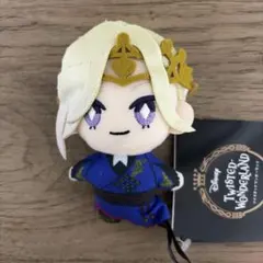 ツイステッドワンダーランド ツイステ 寮服マスコット ヴィル