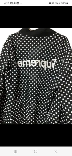 2025年最新】supreme comme des garcons ドット パーカの人気