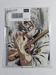 不死川実弥 キャラクターグッズ