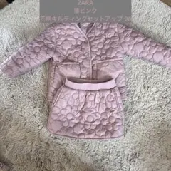 キルティングジャケット ジャケット・コート