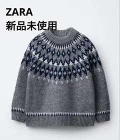 zaraニット
