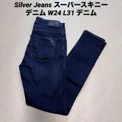 Item thumbnail for item 62dcec60-79e4-4f6f-81ed-7f0041b1bdbd