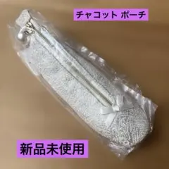 Item thumbnail for item 67f50285-62ff-4422-aec2-ab3138065afb