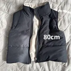 ベスト アウター