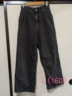 ブラックデニム ワイドパンツ L (160)