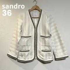 【sandro Paris】テーラードジャケット ホワイト　ツイードのサムネイル
