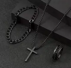 メンズアクセサリー3点セット ブラック
