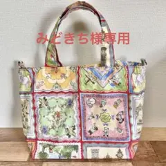 新品yukiemon テキスタイルバッグ スーちゃんグラム トートバッグ