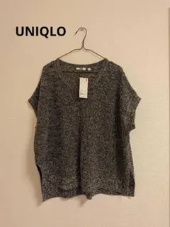 ユニクロ　コットンメッシュ　リラックスセーター(半袖) M ダークグレー