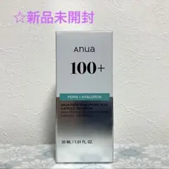 新品未開封☆Anua100+PDRN ヒアルロン酸カプセルセラム30ml