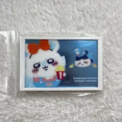 モモンガ ハチワレ ちいかわ 大きめ マグネット ワクワクゆうえんち BL