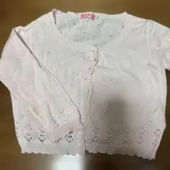 KissDrop 透かし編みカーディガン 100