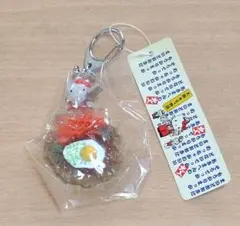 2025年最新】キティ 大阪の人気アイテム - メルカリ