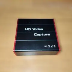 HD Video Capture