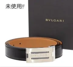 【極美品・箱付き】ブルガリ リバーシブルベルト シルバー ブラック ブラウン BVLGARI ブルガリ ベルト メンズリバーシブル・21275