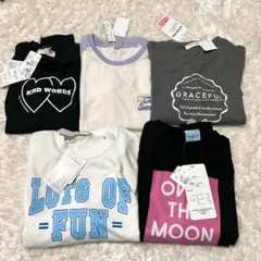 130 秋冬 ロンティ、トレーナー 新品未使用 まとめ売り