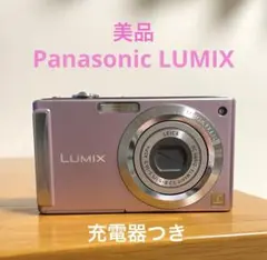 【動作確認済み】Panasonic LUMIX DMC-FS3 充電器付き Panasonic lumix DMC-FS3, DMC-FS5, DMC-FS20, DMC-FX55, DMC