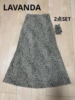 LAVANDA マーメイドスカート シュシュ ヒョウ柄
