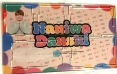 しなもん様専用【なにわ男子】大橋和也 アクリル小物入れ