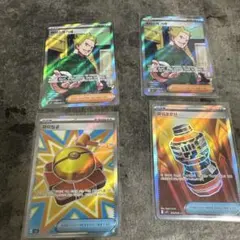 韓国版　マチスの取引他SRカード 4枚