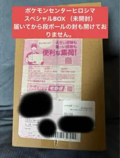 Item thumbnail for item f6677426-0af0-4e52-bbb4-a83e23d86be8