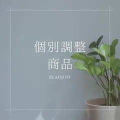 【おまとめ】 スリーブ ポケモン 65枚 & 仕切り 4枚 セット