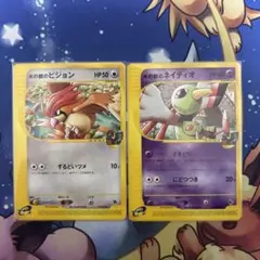 ポケモンカード 水の都のピジョン psa10 psa10】水の都のピジョン ポケモンカード 水の都のピジョン