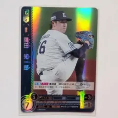 Item thumbnail for item 290cdcb7-4bd1-4654-8b39-95e379344279