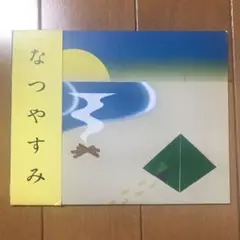 バレーボウイズ CD