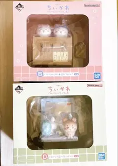 ちいかわ フィギュア 2個セット BANDAI