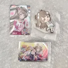 ラブライブ！ 南ことり グッズセット