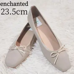 enchanted 晴雨兼用 撥水 バレエシューズ ベージュ リボン 23.5