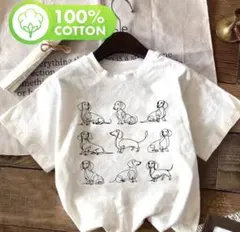 ユッコ様 リクエスト 2点 まとめ商品