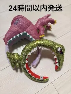 USJ カチューシャ ピンク恐竜と緑恐竜