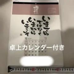 Item thumbnail for item 4e681a9d-0907-4202-ab20-41d4d83e90e6