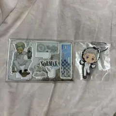 約束のネバーランド　ノーマン　アクスタ＆キーホルダー