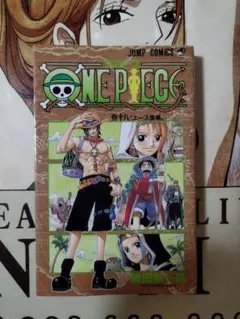 2026年最新】ONE PIECE 18巻 初版の人気アイテム - メルカリ