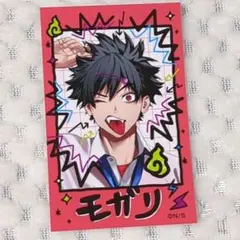 ファントムバスターズ　ミニフォトカード　モガリ