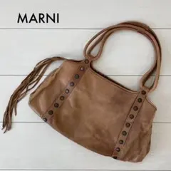 MARNI マルニ　ショルダーバッグ　レザー　フリンジ　スタッズ　ブラウン