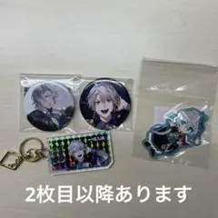 N*様専用 甲斐田晴5周年缶バ 10点 - メルカリ