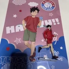 ハイキュー！！黒尾鉄朗　アクリルスタンド　クリアファイル