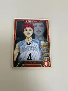 黒子のバスケ　ステータスカード　赤司征十郎