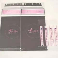 2026年最新】ホムラ 恋と深空の人気アイテム - メルカリ