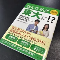 Item thumbnail for item c3e6d88d-12b9-4da5-ade6-a74ab482b641